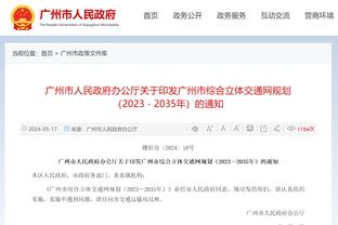 华体会在线登录网站截图0